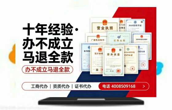 中山办理<a href='https://www.tazcjz.cn/'>医疗器械二类经营备案证</a>的实用指南:我的亲身经历与深度分享